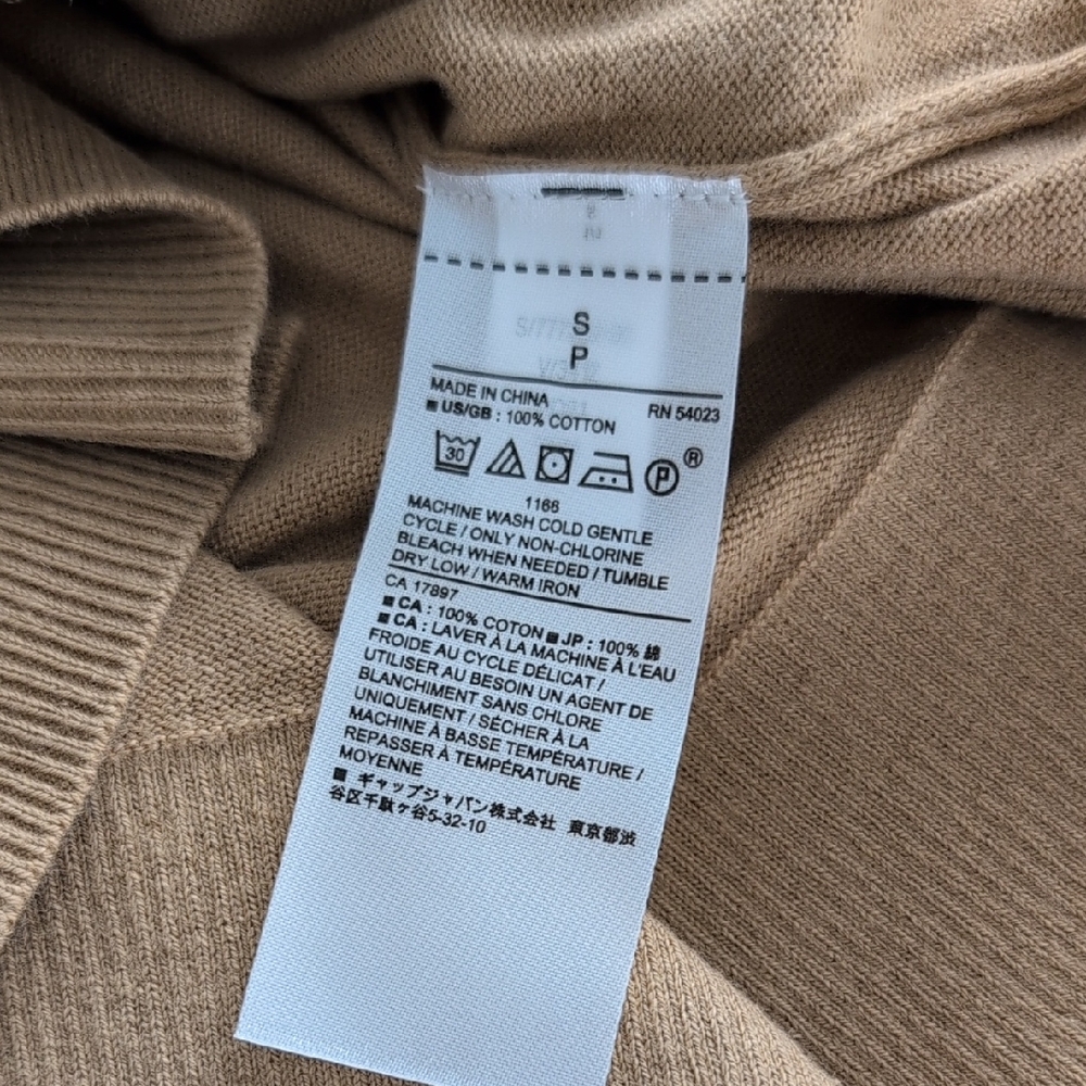 Banana Republic 100% Cotton Tan Sweater with Black Dots, Size S - Picture 3 of 6